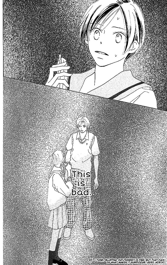Read Sensei! chapter 63 image 39 on Lezhin