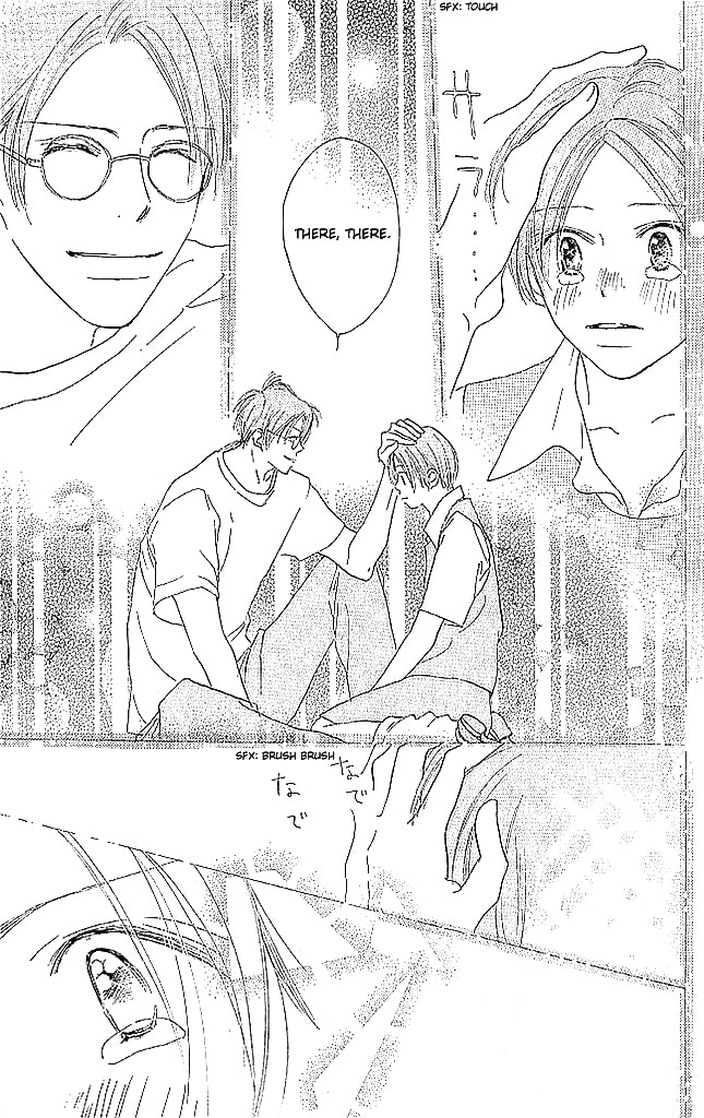 Read Sensei! chapter 63 image 6 on Lezhin