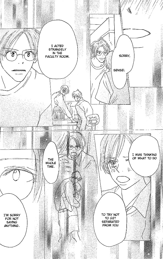 Read Sensei! chapter 63 image 7 on Lezhin