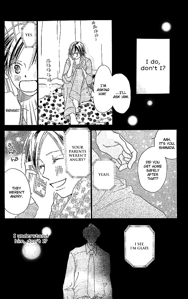 Read Sensei! chapter 65 image 13 on Lezhin