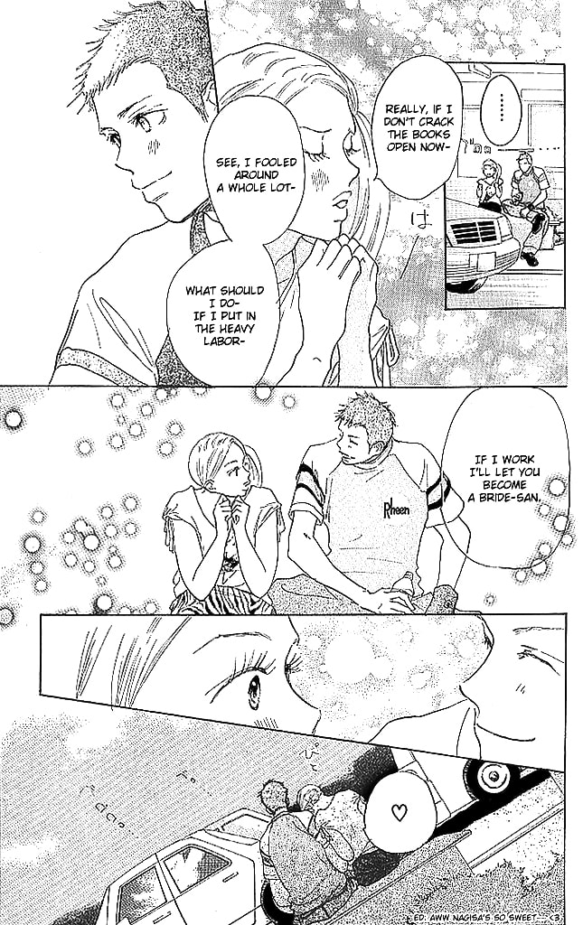 Read Sensei! chapter 65 image 18 on Lezhin