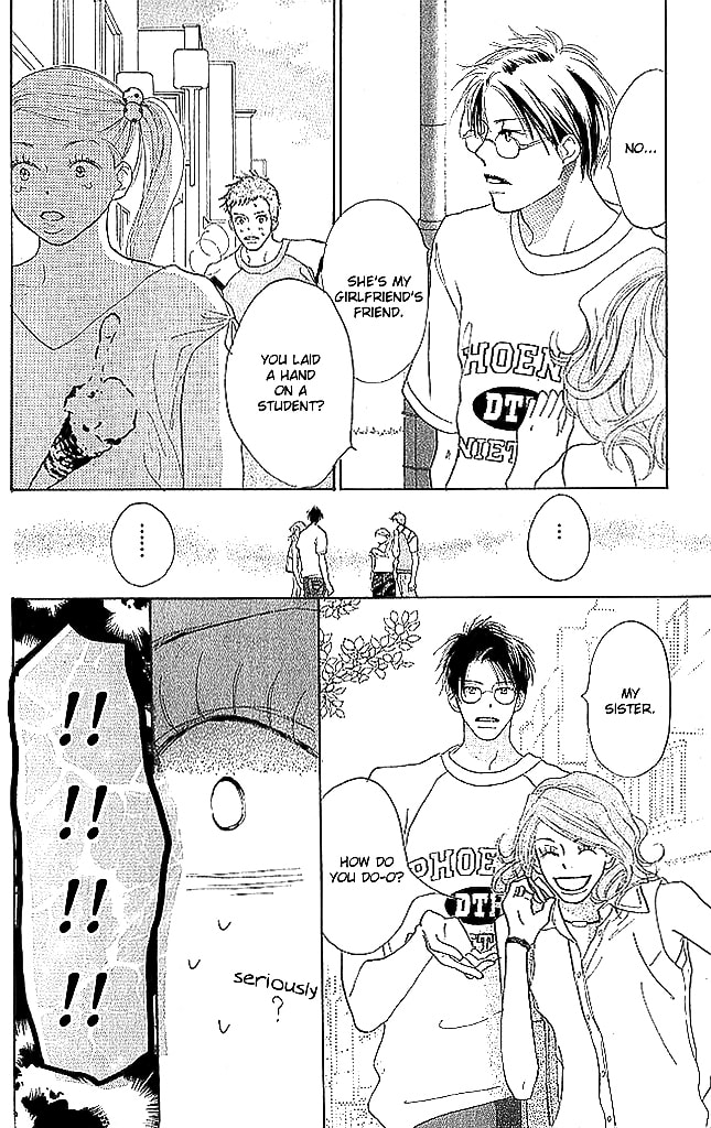 Read Sensei! chapter 65 image 23 on Lezhin