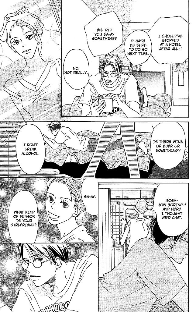 Read Sensei! chapter 65 image 30 on Lezhin