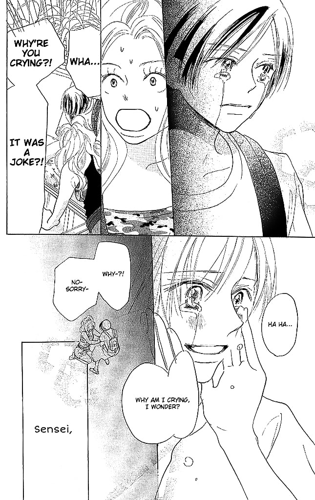 Read Sensei! chapter 65 image 43 on Lezhin