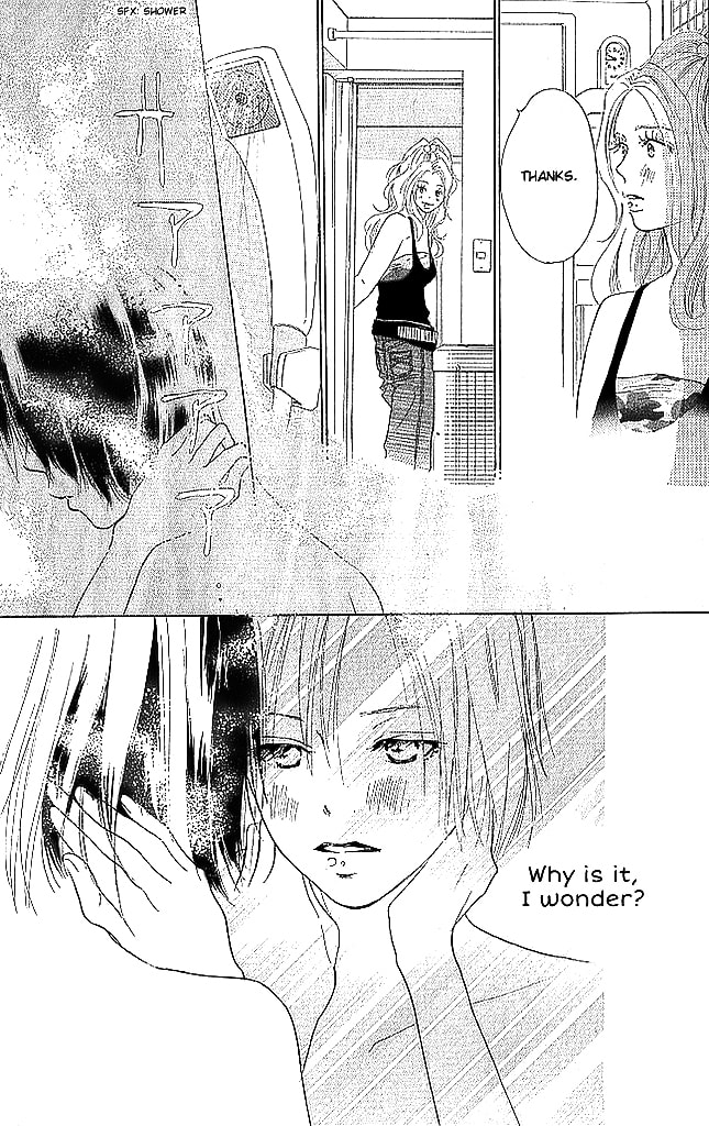 Read Sensei! chapter 66 image 1 on Lezhin