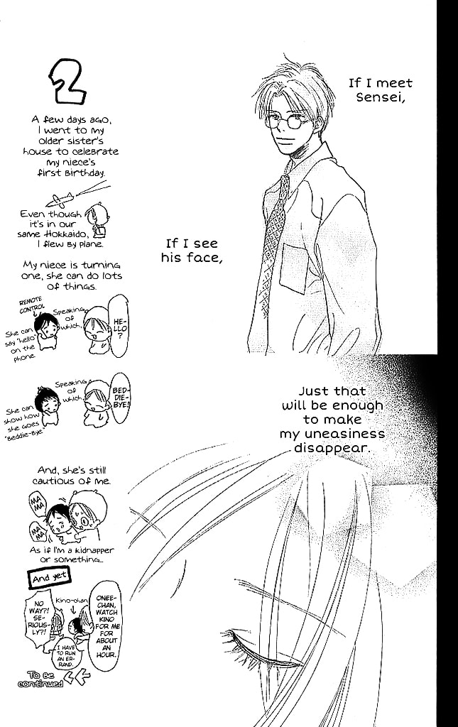 Read Sensei! chapter 66 image 13 on Lezhin
