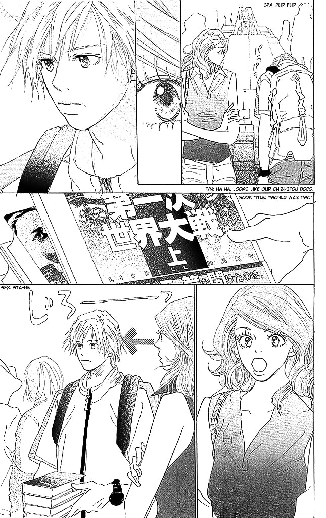 Read Sensei! chapter 66 image 15 on Lezhin