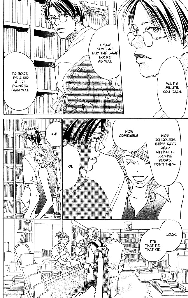 Read Sensei! chapter 66 image 16 on Lezhin