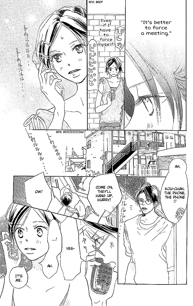 Read Sensei! chapter 66 image 19 on Lezhin