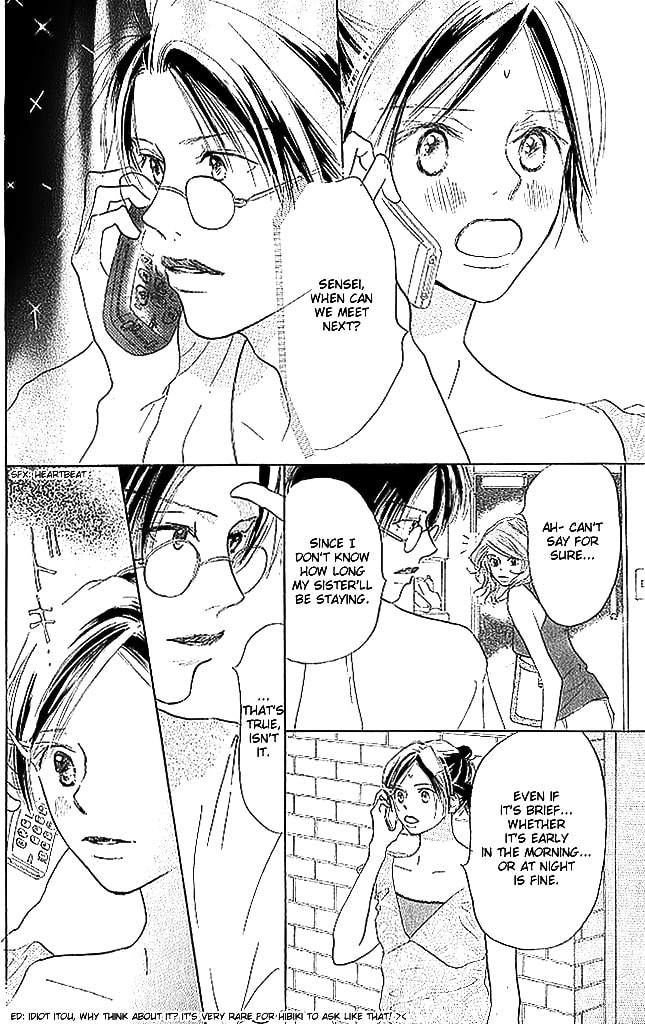 Read Sensei! chapter 66 image 20 on Lezhin