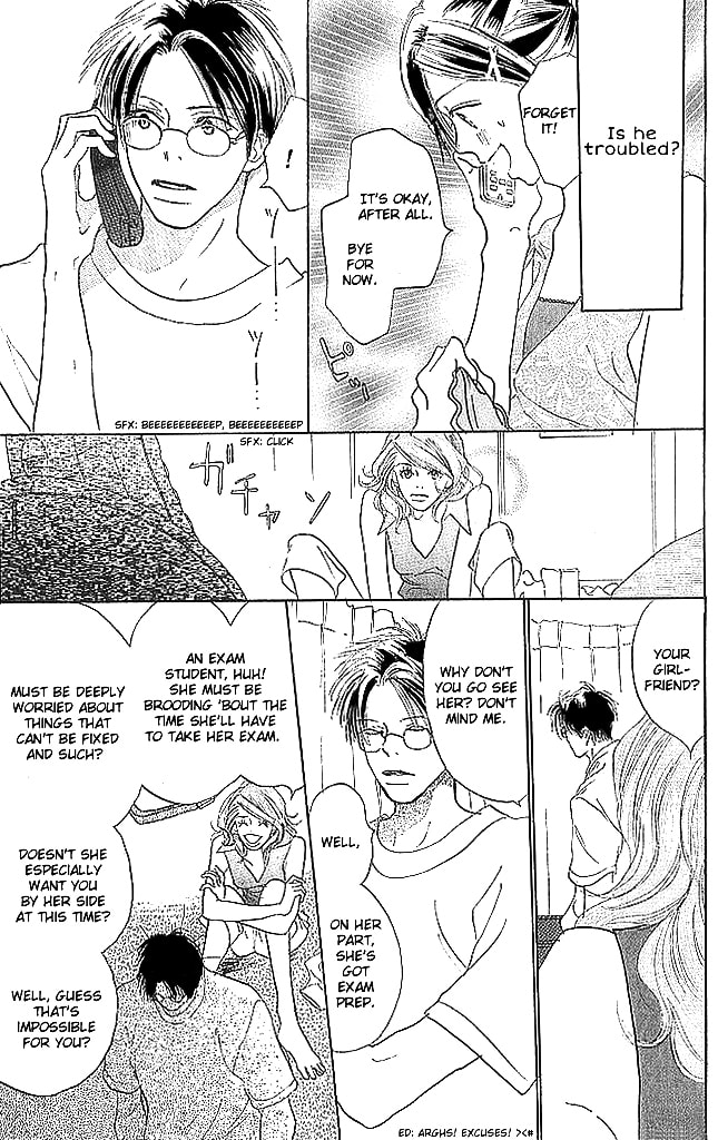Read Sensei! chapter 66 image 21 on Lezhin