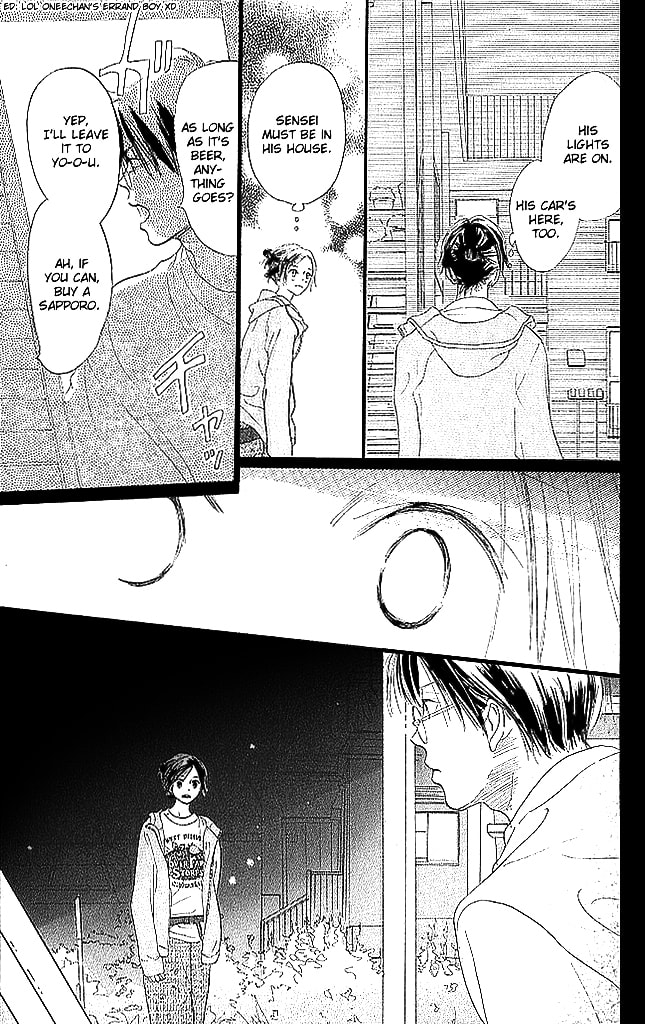 Read Sensei! chapter 66 image 31 on Lezhin