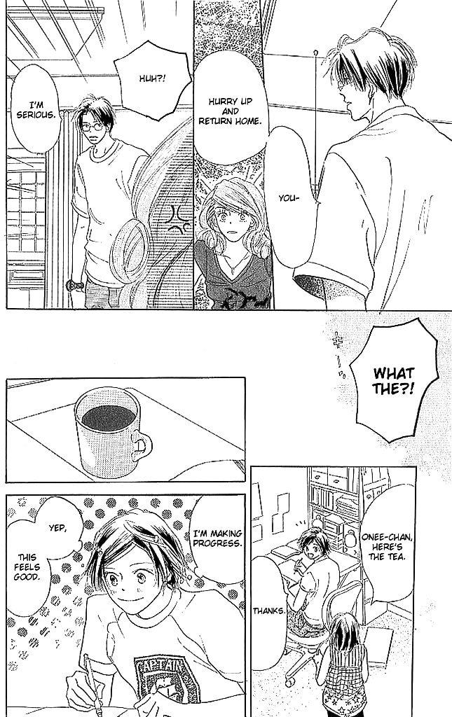 Read Sensei! chapter 67 image 13 on Lezhin