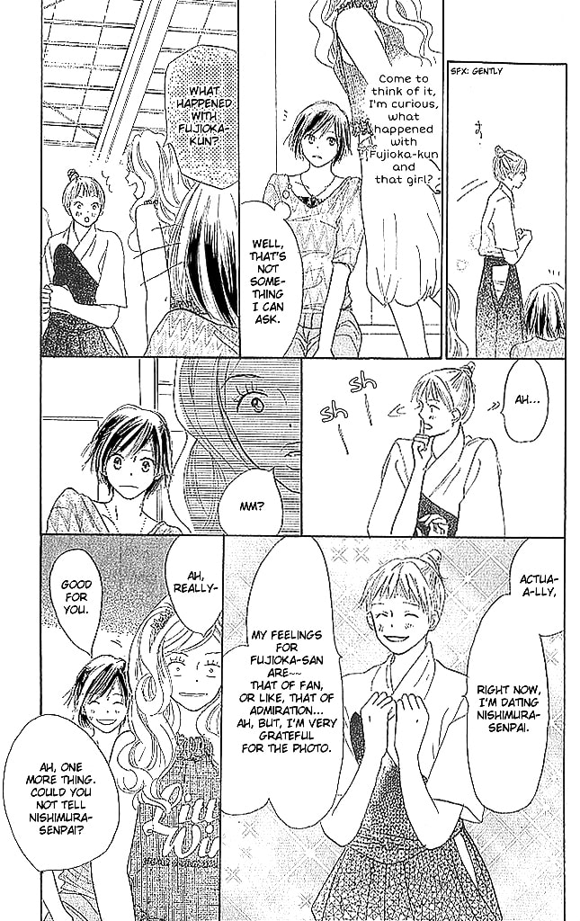 Read Sensei! chapter 67 image 18 on Lezhin