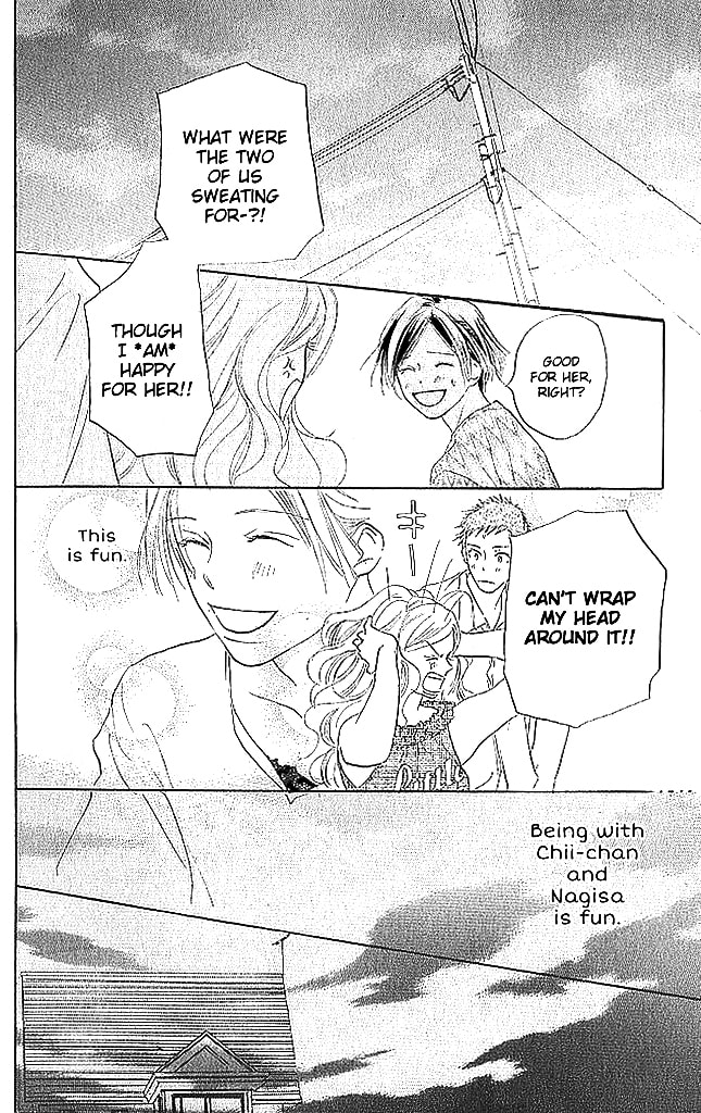 Read Sensei! chapter 67 image 19 on Lezhin