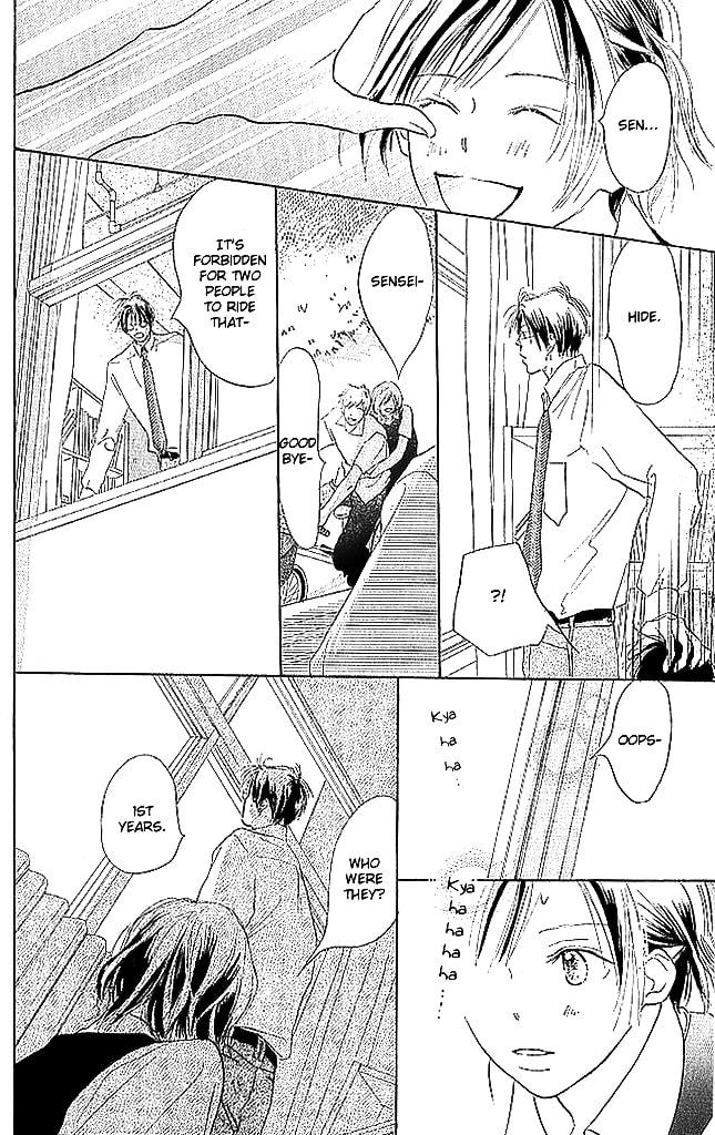 Read Sensei! chapter 67 image 23 on Lezhin