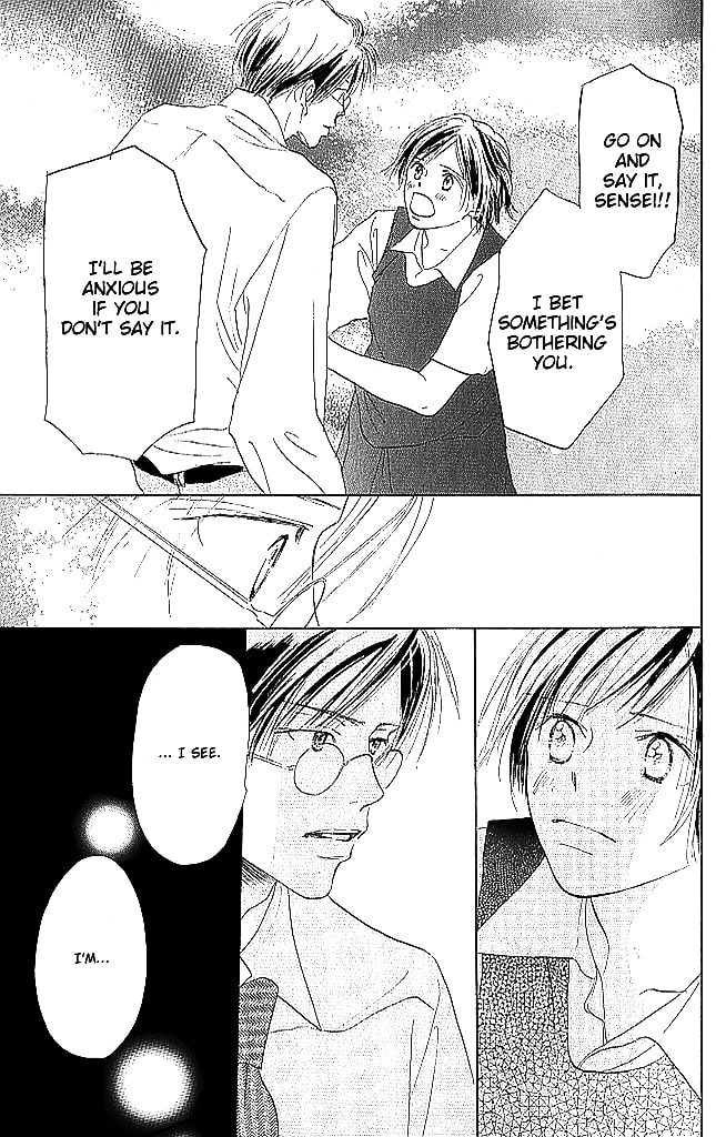 Read Sensei! chapter 67 image 26 on Lezhin
