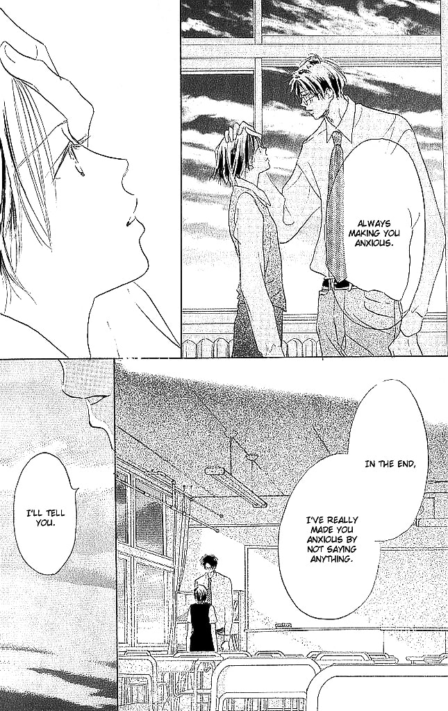 Read Sensei! chapter 67 image 27 on Lezhin