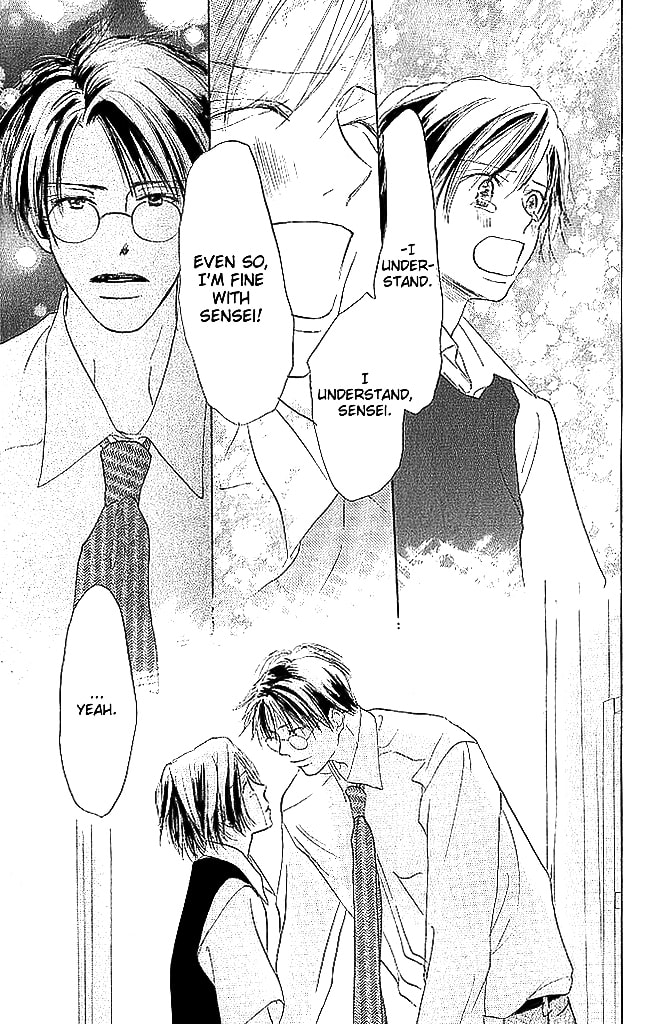 Read Sensei! chapter 67 image 34 on Lezhin