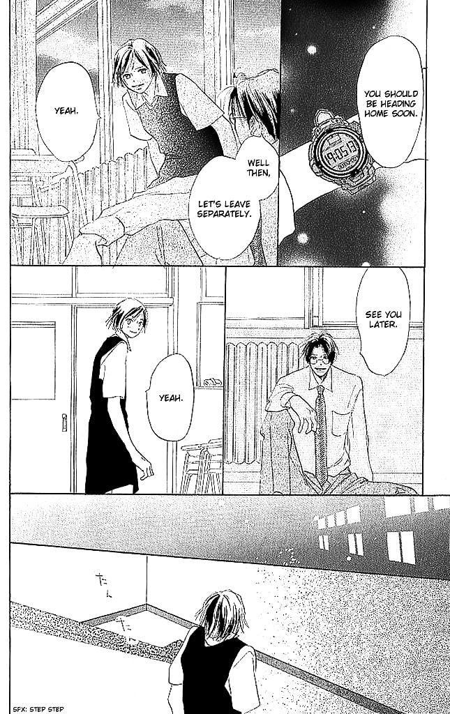 Read Sensei! chapter 67 image 39 on Lezhin