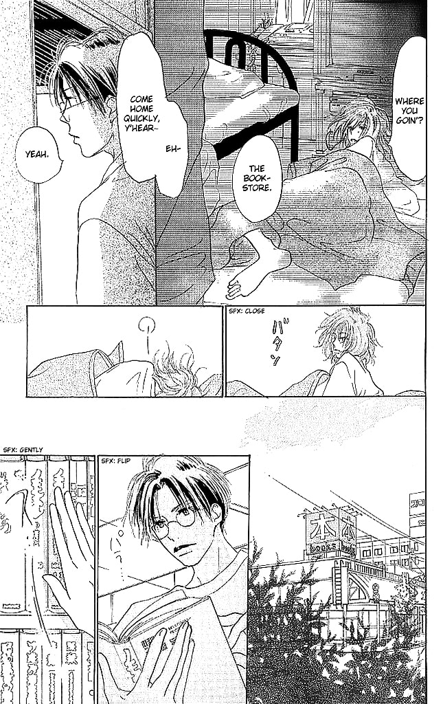 Read Sensei! chapter 67 image 4 on Lezhin