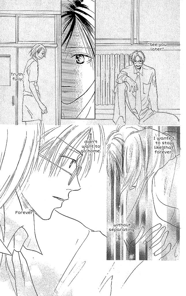 Read Sensei! chapter 68 image 1 on Lezhin