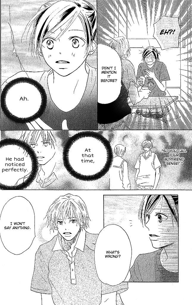Read Sensei! chapter 68 image 16 on Lezhin