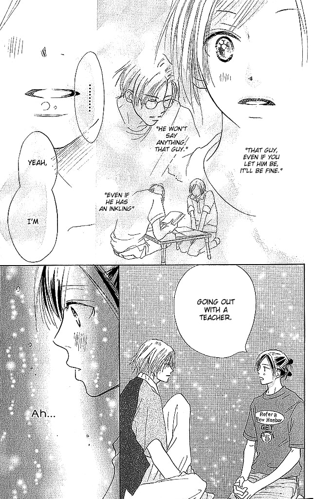 Read Sensei! chapter 68 image 17 on Lezhin