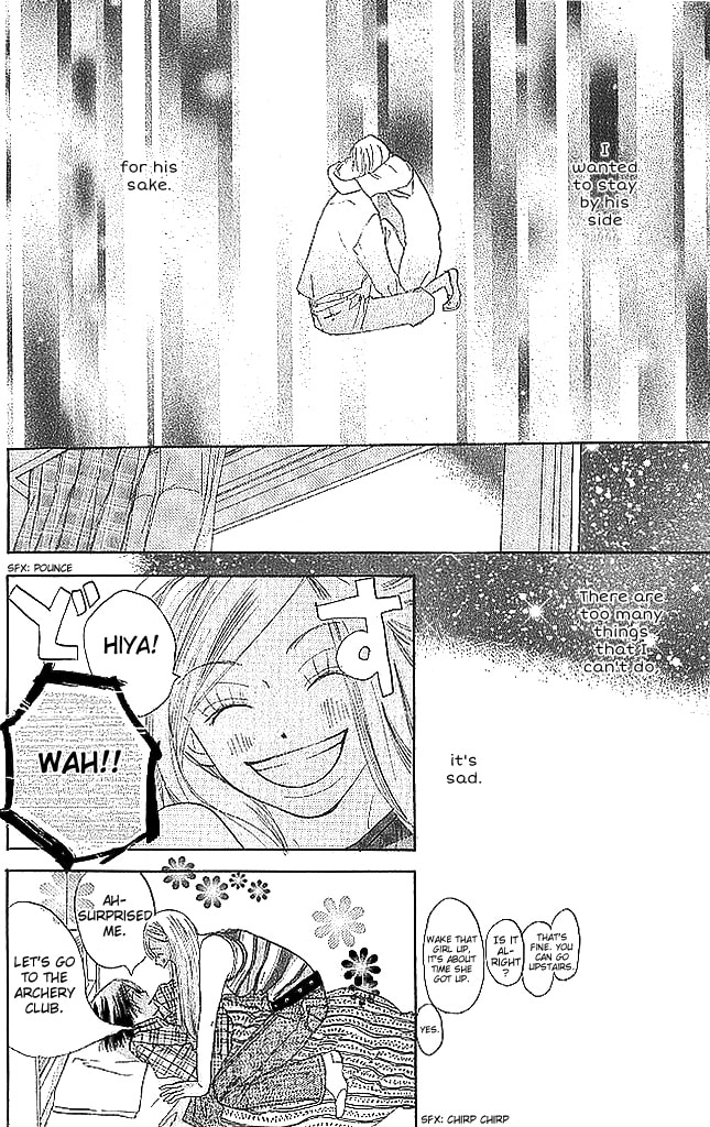 Read Sensei! chapter 68 image 2 on Lezhin