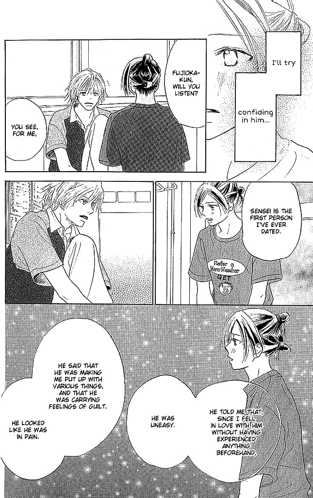 Read Sensei! chapter 68 image 20 on Lezhin