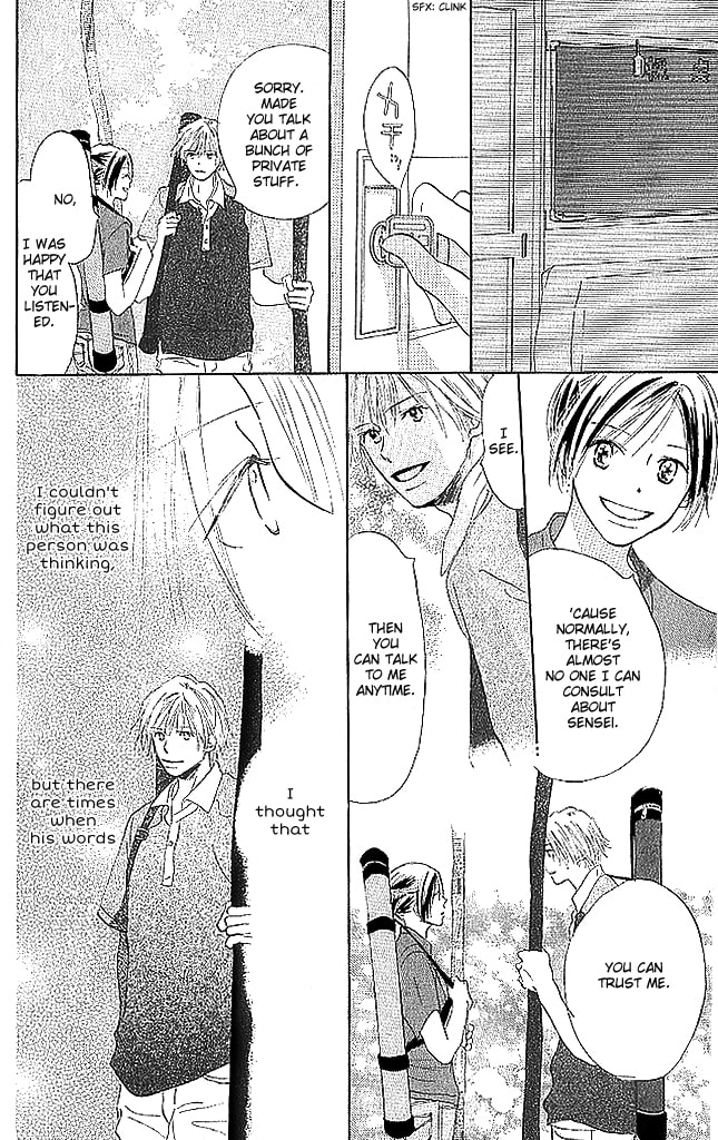 Read Sensei! chapter 68 image 24 on Lezhin