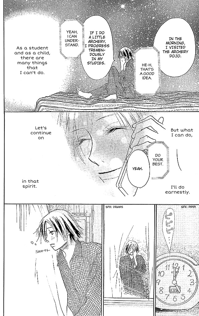 Read Sensei! chapter 68 image 26 on Lezhin