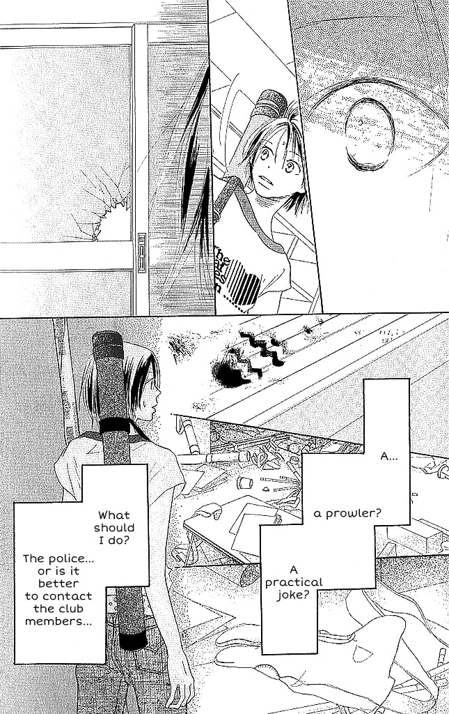 Read Sensei! chapter 68 image 28 on Lezhin