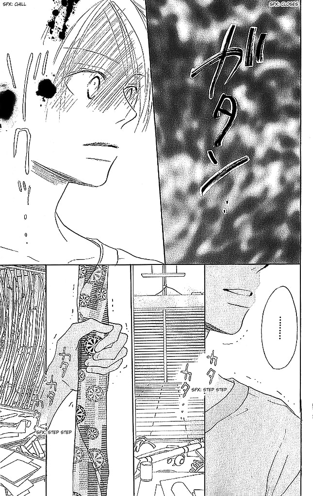 Read Sensei! chapter 68 image 29 on Lezhin