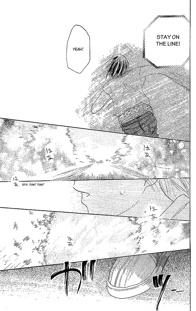 Read Sensei! chapter 68 image 31 on Lezhin