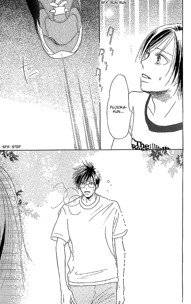 Read Sensei! chapter 68 image 35 on Lezhin