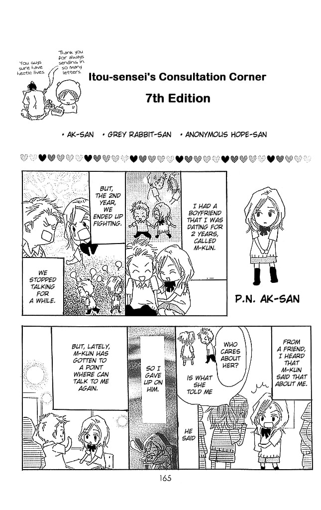Read Sensei! chapter 68 image 37 on Lezhin