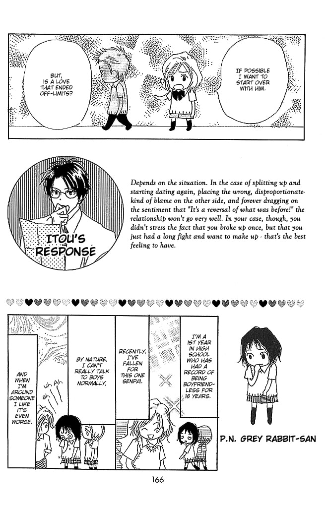 Read Sensei! chapter 68 image 38 on Lezhin
