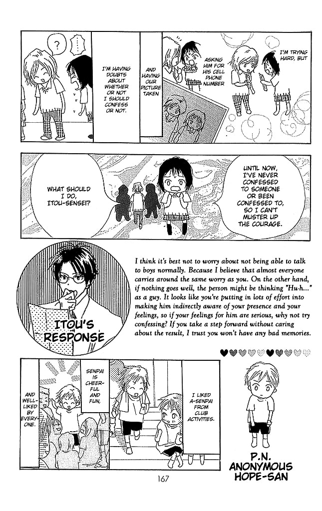 Read Sensei! chapter 68 image 39 on Lezhin