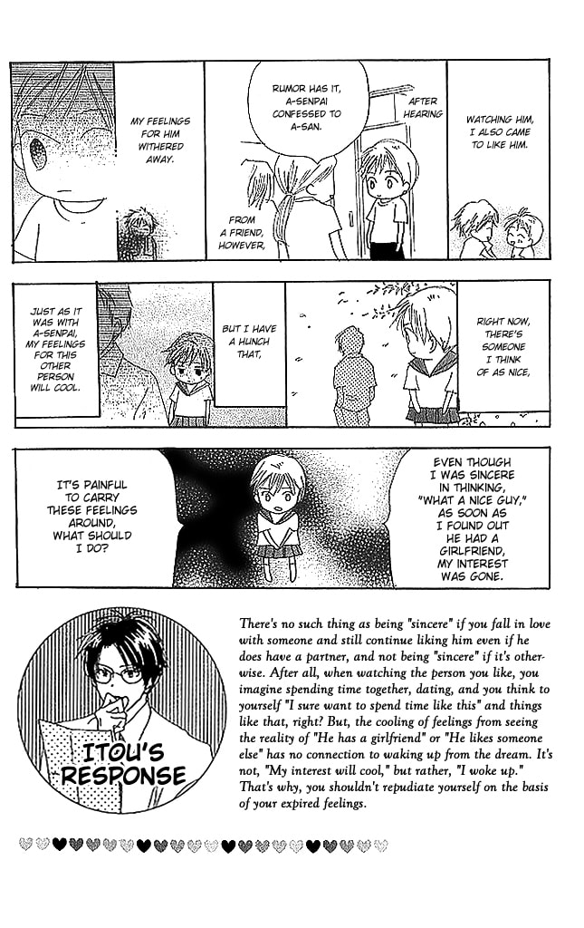 Read Sensei! chapter 68 image 40 on Lezhin