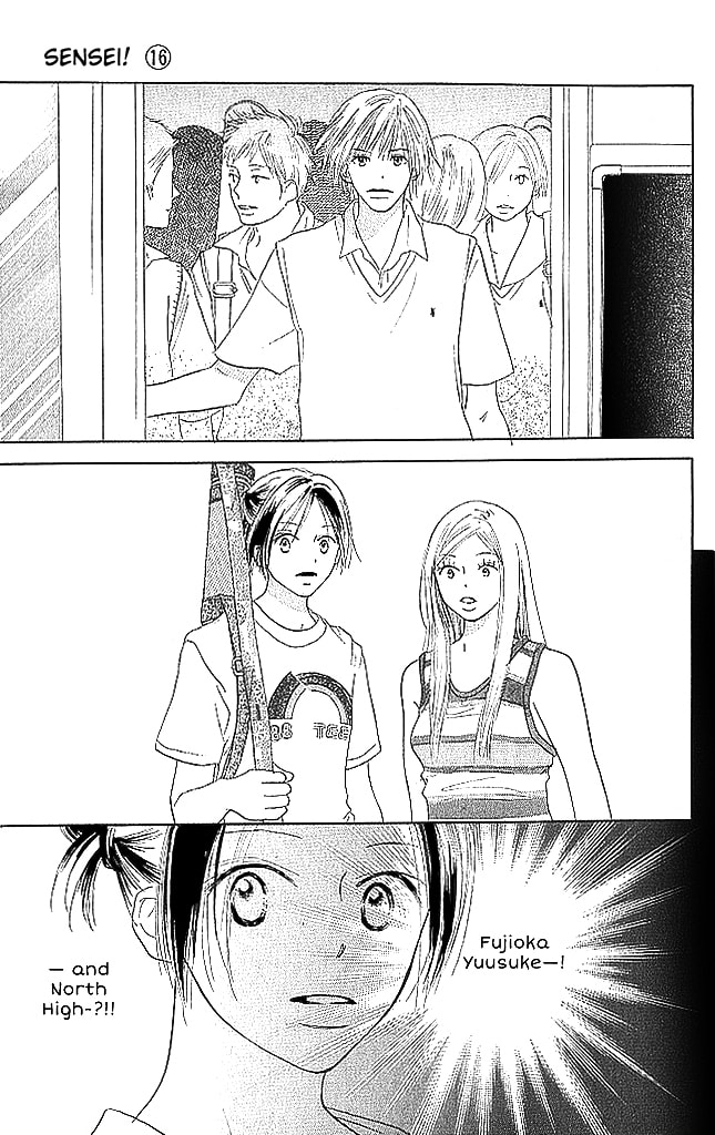 Read Sensei! chapter 68 image 5 on Lezhin