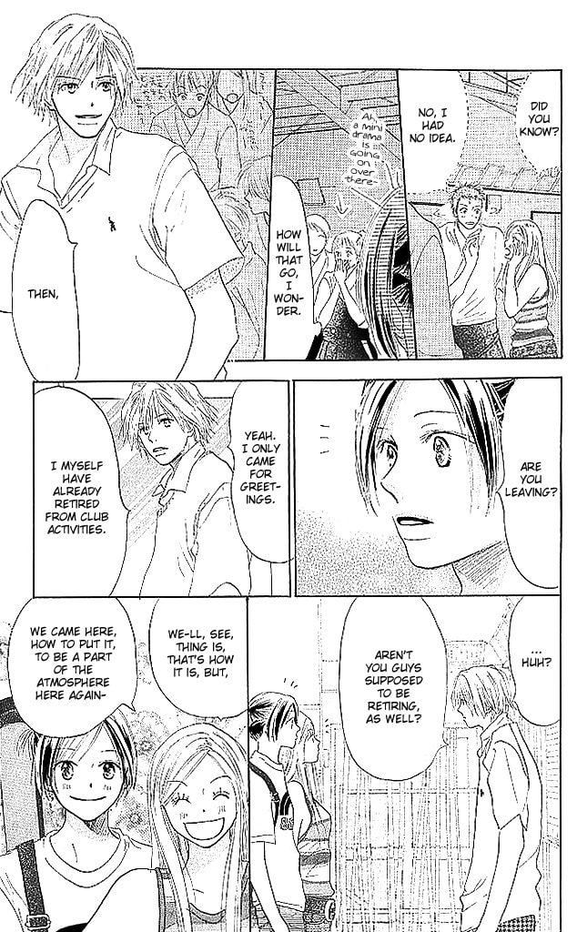 Read Sensei! chapter 68 image 7 on Lezhin