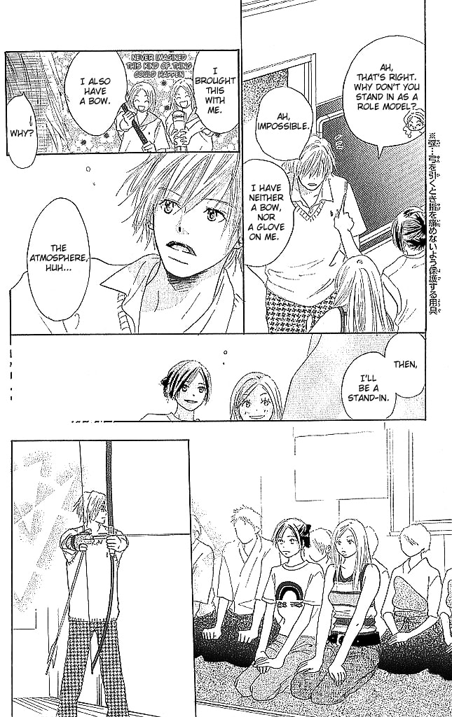 Read Sensei! chapter 68 image 8 on Lezhin
