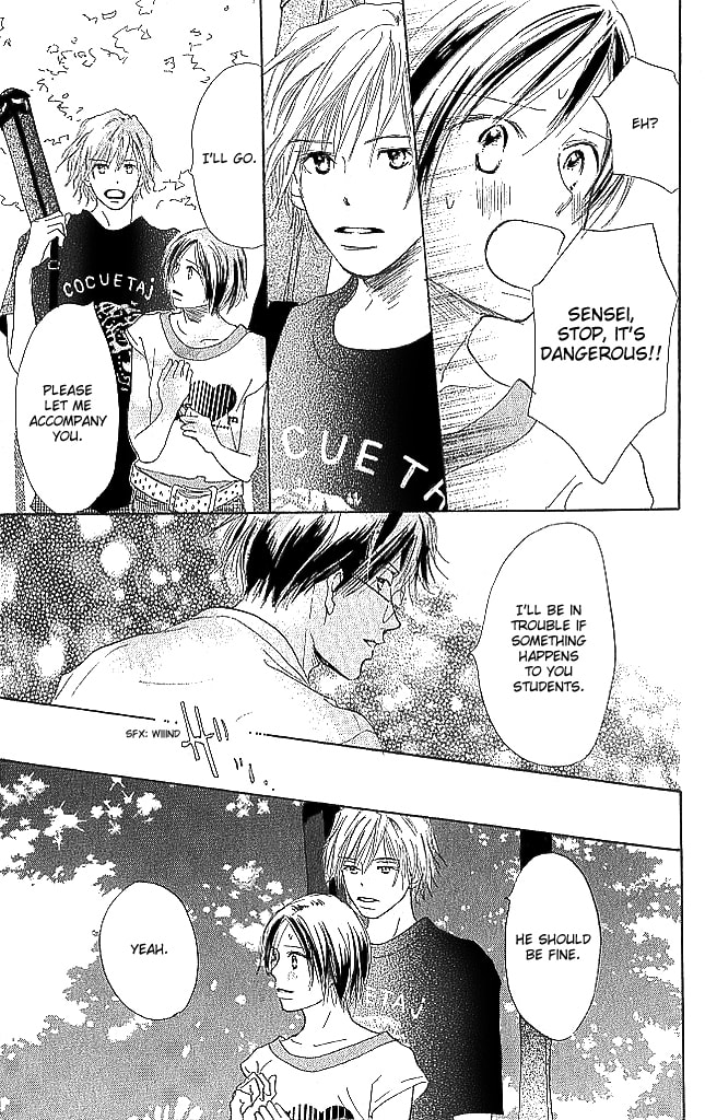 Read Sensei! chapter 69 image 10 on Lezhin