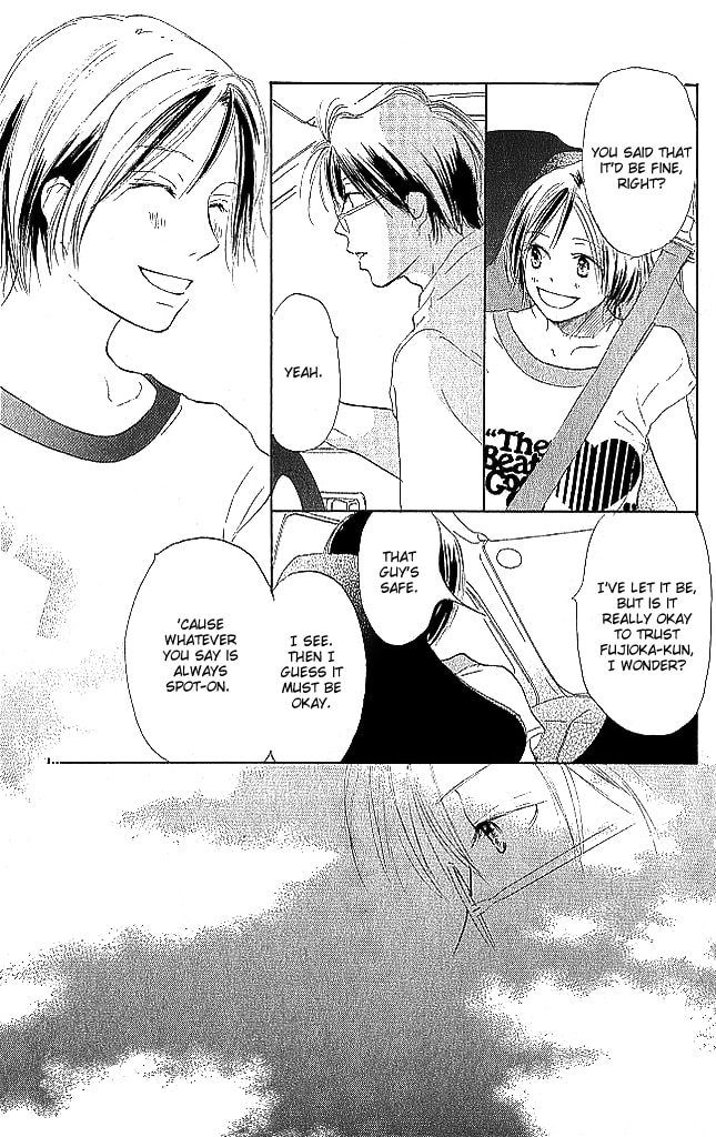 Read Sensei! chapter 69 image 20 on Lezhin
