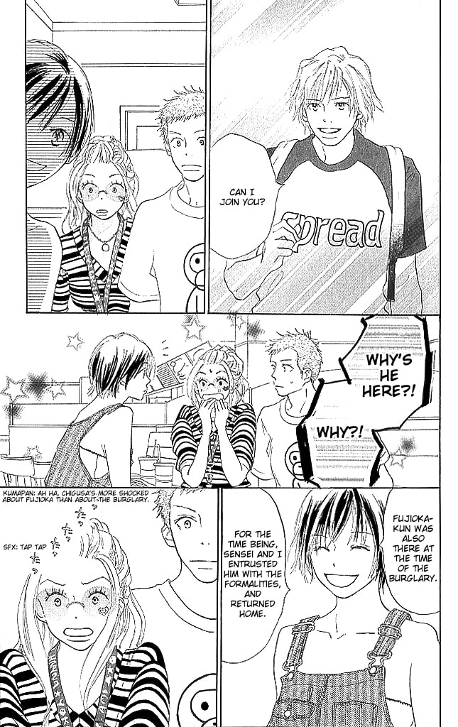 Read Sensei! chapter 69 image 22 on Lezhin