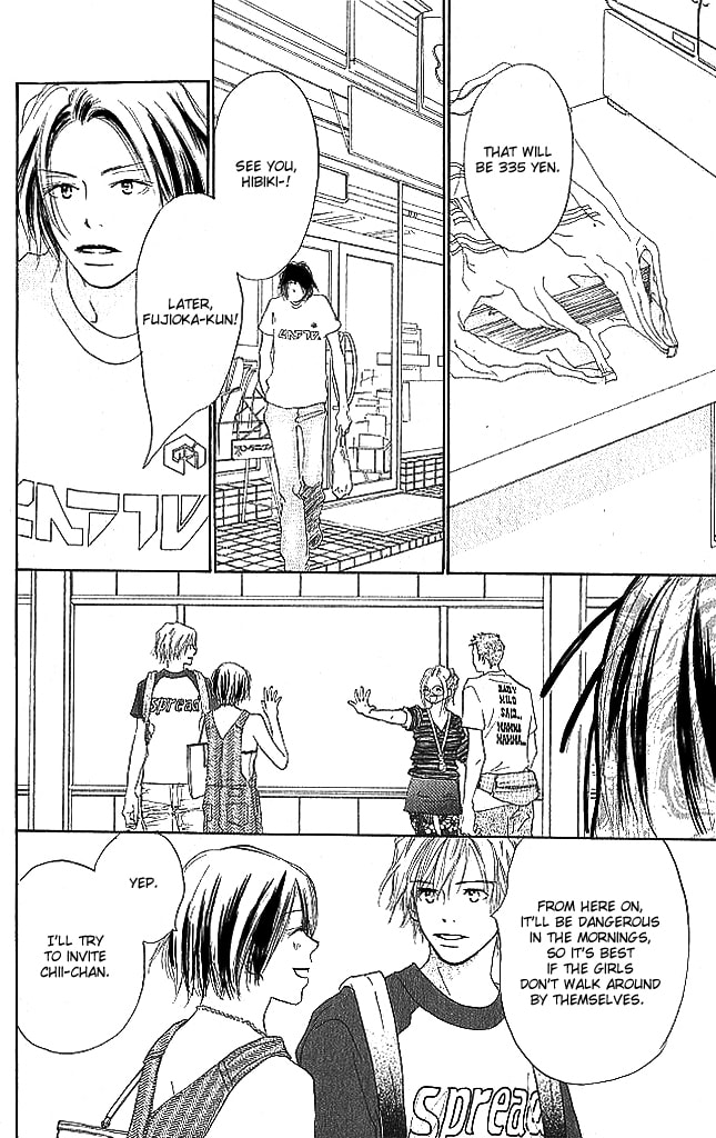 Read Sensei! chapter 69 image 25 on Lezhin
