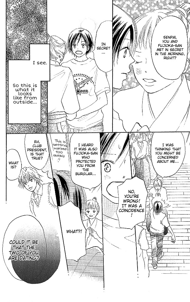 Read Sensei! chapter 69 image 41 on Lezhin