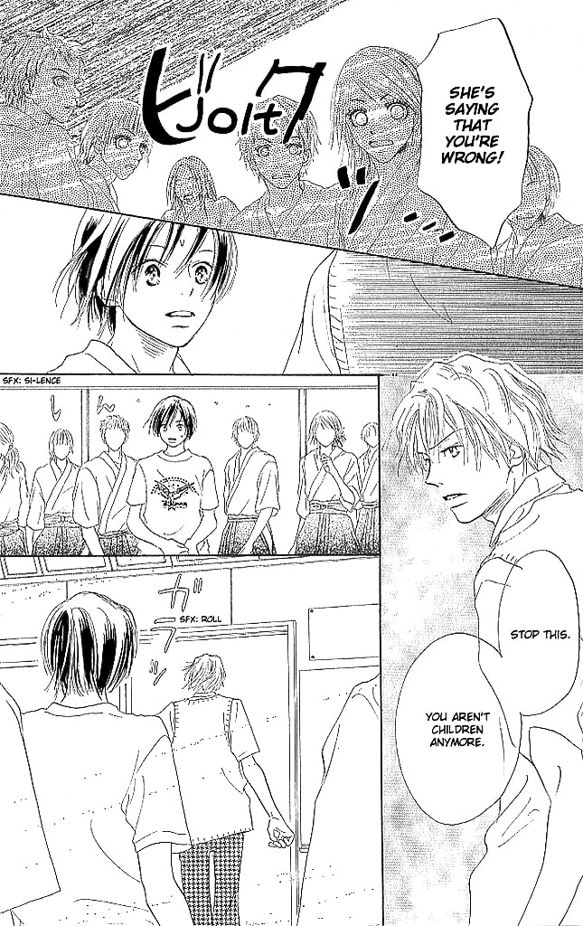 Read Sensei! chapter 69 image 43 on Lezhin