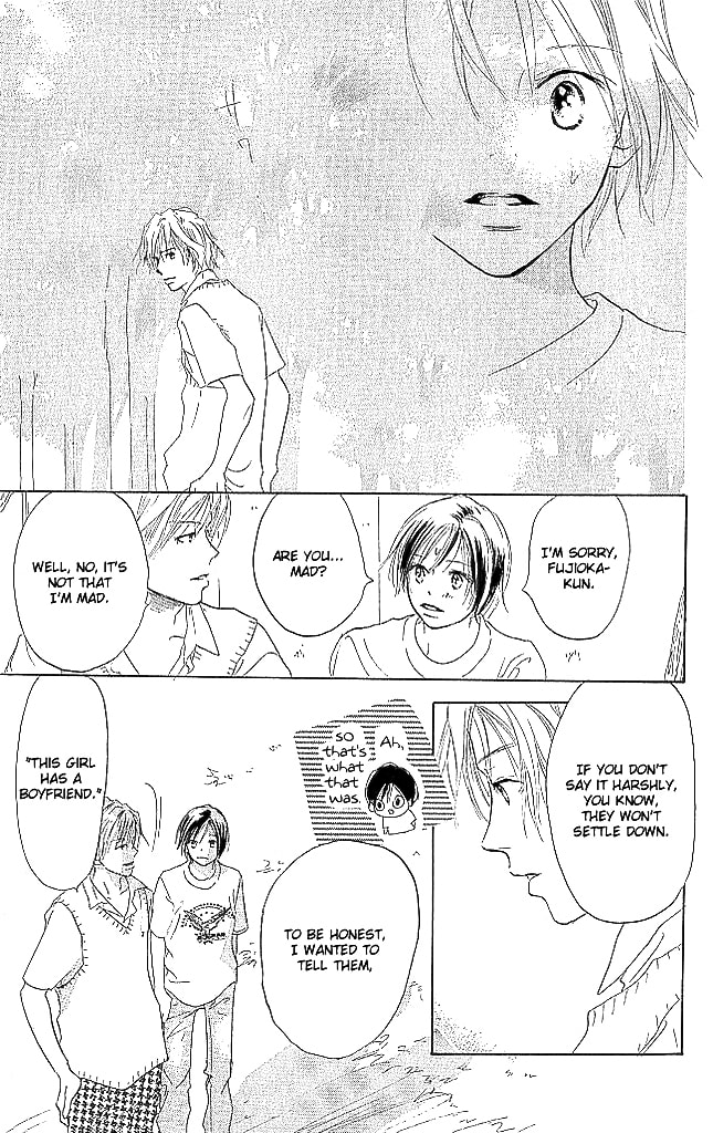 Read Sensei! chapter 69 image 44 on Lezhin